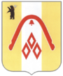 герб города гаврилов ям