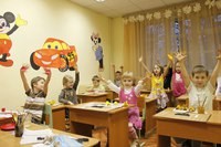 Школа для малышей
