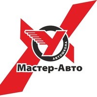 Логотип компании Мастер-Авто, автошкола