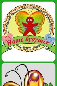 Логотип компании Межшкольный учебный центр Кировского и Ленинского районов
