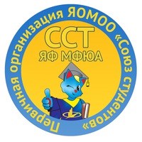 Логотип компании Московский финансово-юридический университет, Ярославский филиал