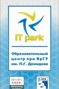 Логотип компании Образовательный центр, ЯрГУ им. П.Г. Демидова
