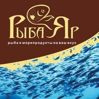 Логотип компании РыбаЯр, магазин рыбы и морепродуктов