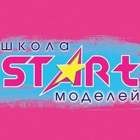Логотип компании Start, школа моделей
