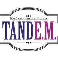 Логотип компании ТАНДЕ.М., клуб спортивно-бального танца