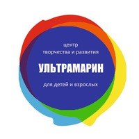 Логотип компании Ультрамарин, центр детского творчества и развития