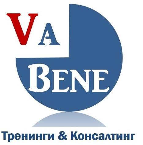 Изображение Va bene, центр бизнес-решений